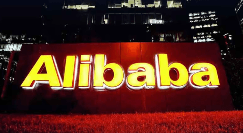Alibaba unveils its most capable AI model to date