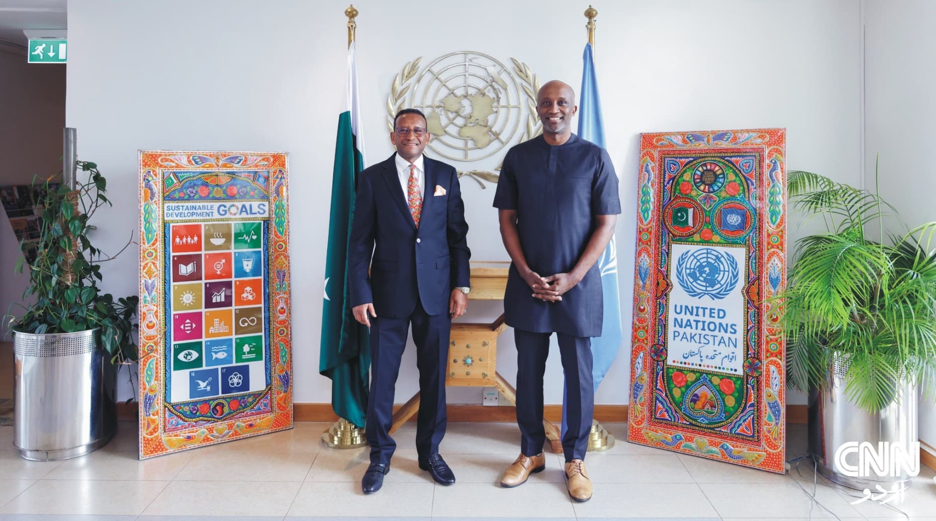 Ethiopian Embassy and UN Pakistan Join Hands to Promote Global Food Systems Summit 2025