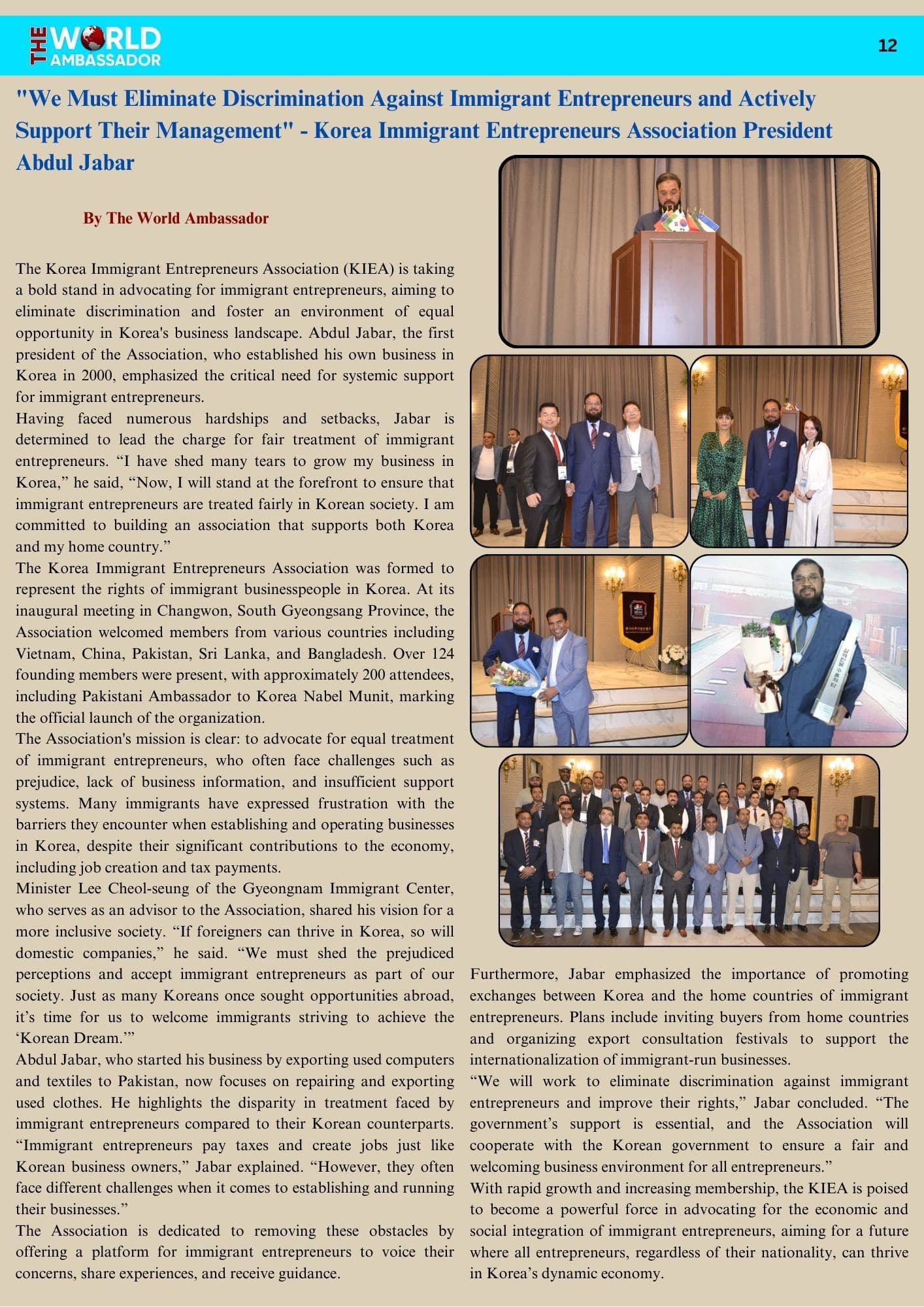 Ambassador of Vietnam Nguyen Tien Phong Applauds Pakistan's Gandhara Corridor Initiative for Tourism Promotion