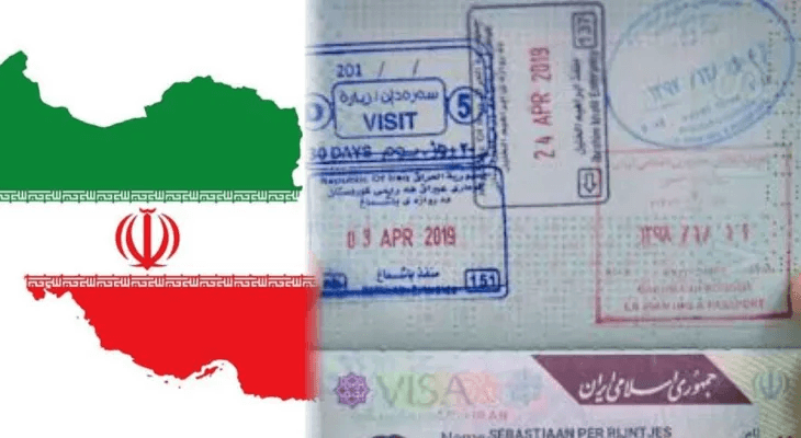 Embassy of Iran Announces Special Visa Policy for Pakistani Pilgrims During Muharram and Safar