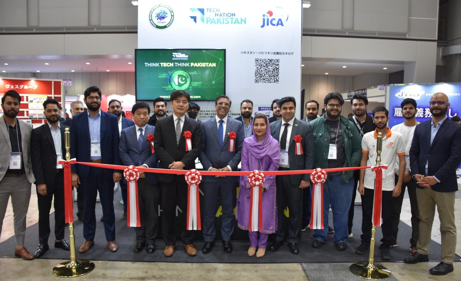 Pakistan Pavilion inaugurated at Japan IT Week 2026 in Tokyo Pakistan Pavilion inaugurated at Japan IT Week 2026 in Tokyo