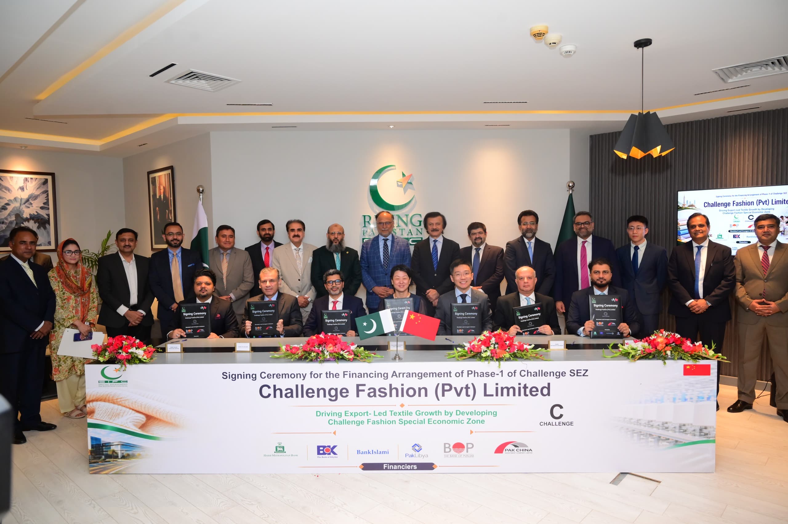 Pakistan, China Armed Forces True Partners for Regional Peace, Says Field Marshal Asim Munir Pakistan, China Armed Forces True Partners for Regional Peace, Says Field Marshal Asim Munir