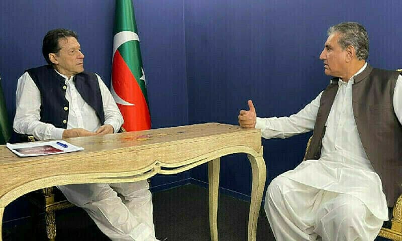 Pakistan's Court Declares PTI Supremo 'Innocent'