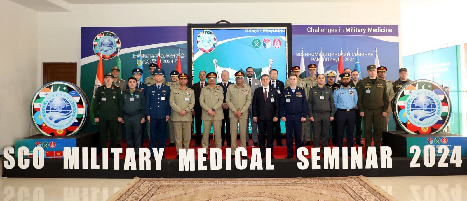 Pakistan Hosts SCO Seminar on Military Medicines, CJCSC Stresses Collective Preparedness