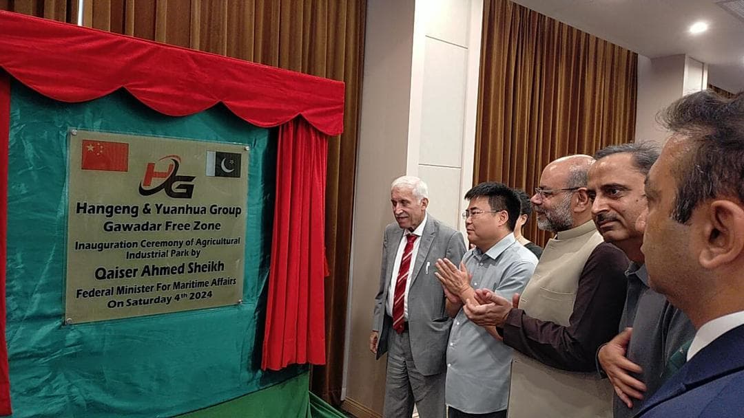 Maritime Minister Qaiser Ahmed Sheikh Inaugurates Industrial Park in Gwadar Free Zone