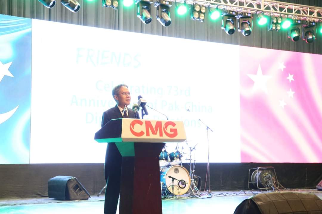 Chinese Ambassador Jiang Zaidong underscores the milestone achievements of China-Pakistan diplomatic relations.