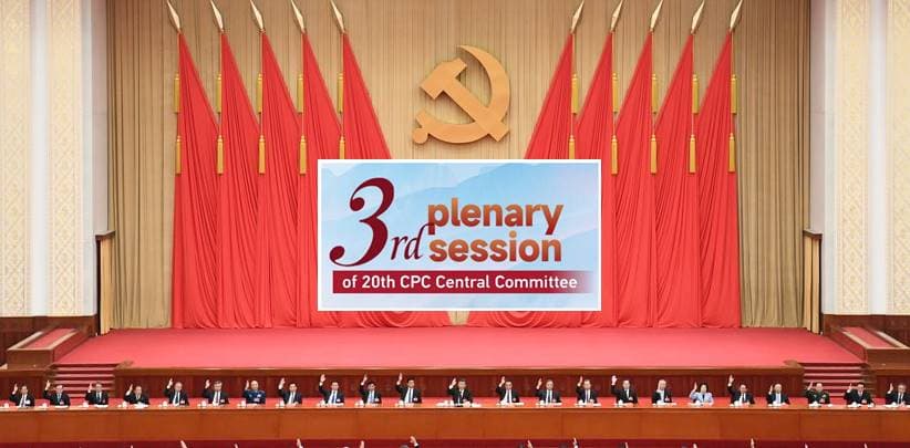 Beijing Hosts 20th CPC Central Committee's Third Plenary Session