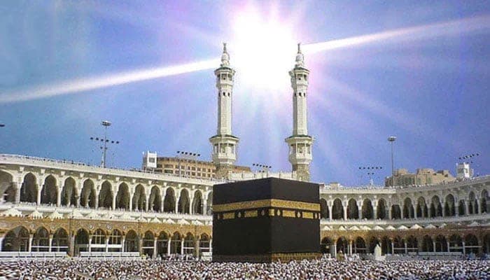 Sun Aligns Directly Above Kaaba for the First Time This Year