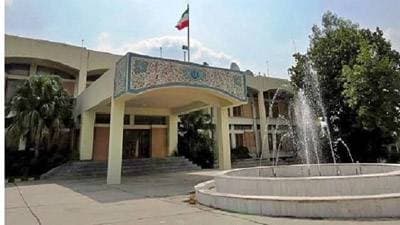 The Embassy of the Islamic Republic of Iran Condemns Terrorist Attack in Bannu