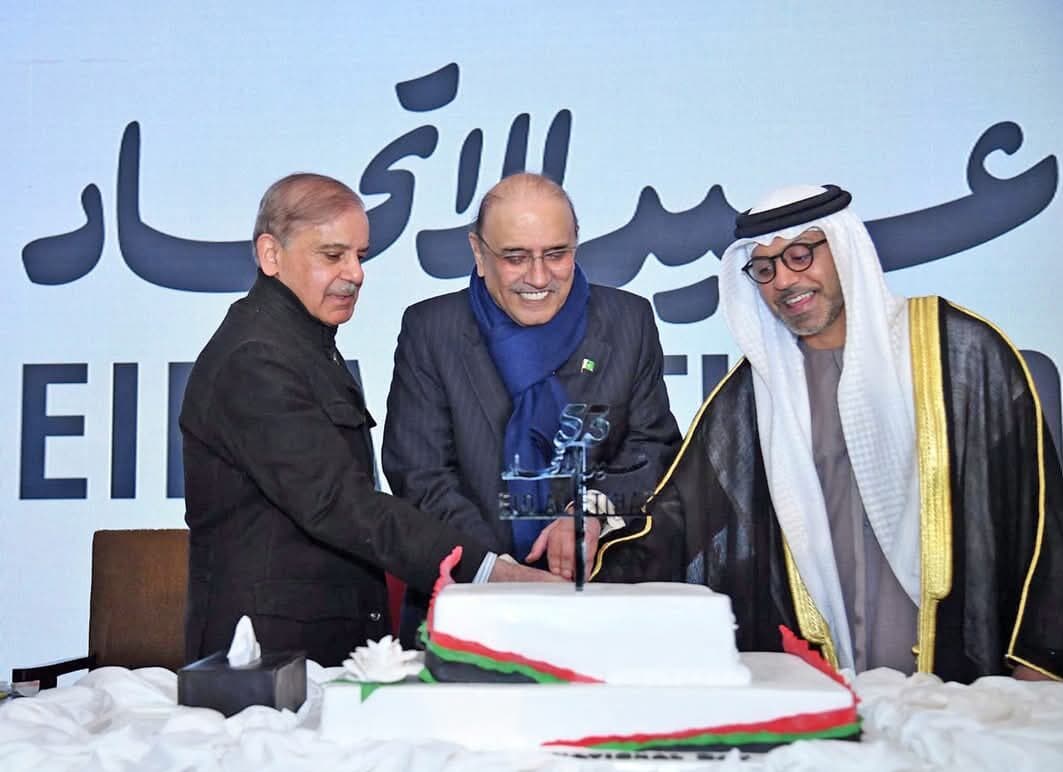 Pakistan, UAE Brotherhood Strengthens: PM Shehbaz and President Zardari Felicitates UAE on its 53rd National Day