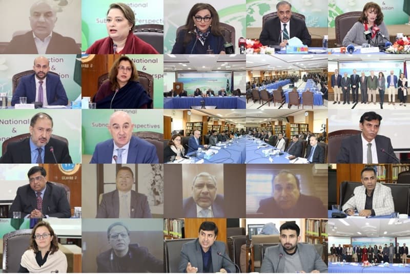 ISSI & CSCCC Host “Post-COP29 Dialogue on Analysis of Outcome and Strategy on Way Forward”