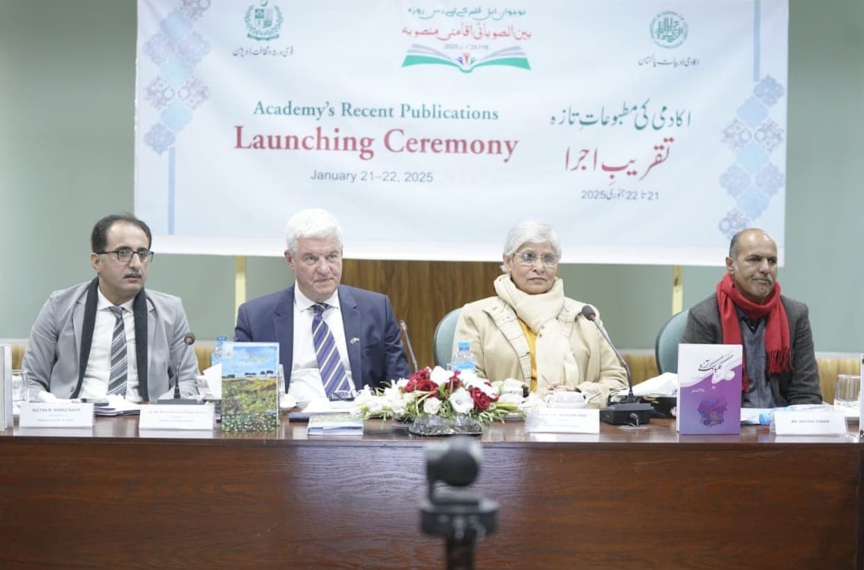 Bridging Nations Through Words: Urdu Translation of Portuguese José Luís Peixoto’s Novel 'Blank Gaze' Launched in Islamabad