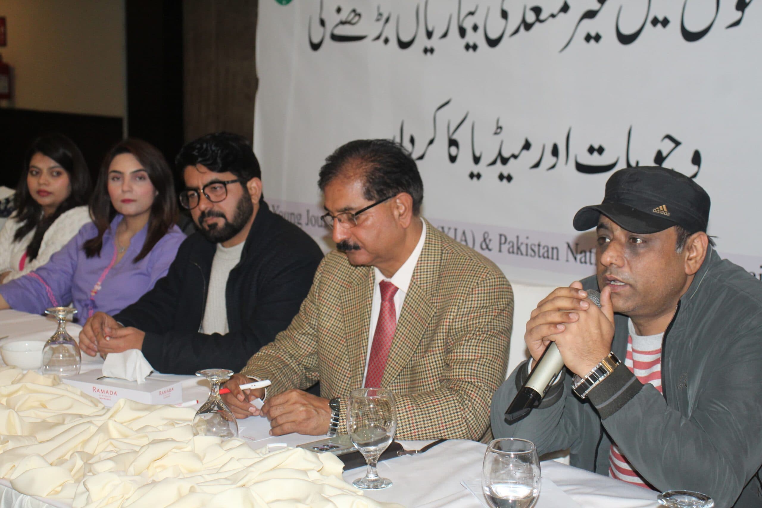 Media Workshop Focuses on Rising Trend of Noncommunicable Diseases Among Youth and Role of Media in Prevention