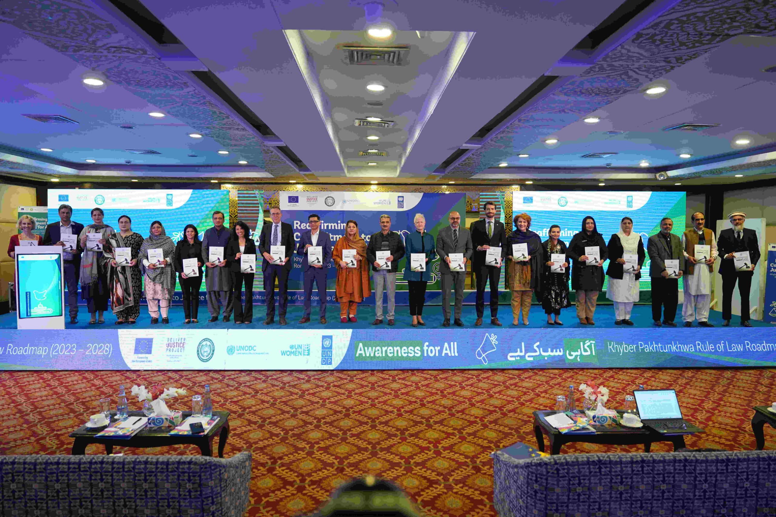 The Khyber Pakhtunkhwa Government, in partnership with the European Union, UNDP, and UN Women, reaffirms its commitment to justice for all under the Provincial Roadmap