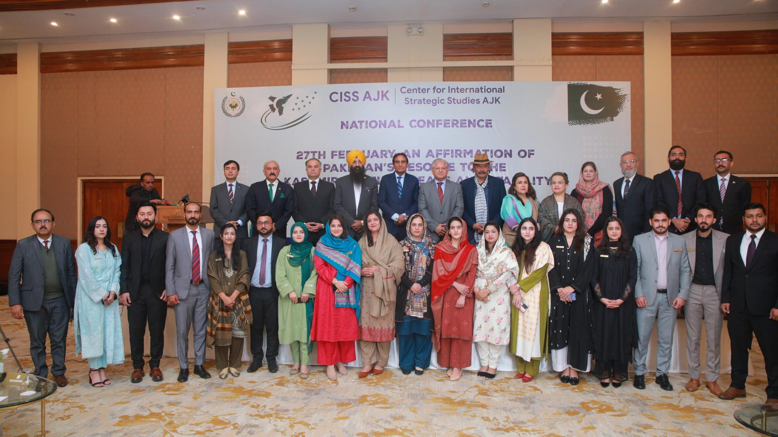 CISS AJK Hosts National Conference on Pakistan’s Resolve for Kashmir and Regional Stability