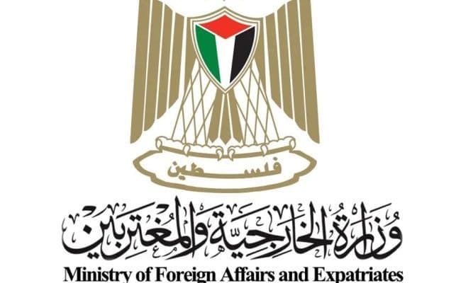Palestinian Foreign Ministry Condemns recent Deadly Attack in Pakistan
