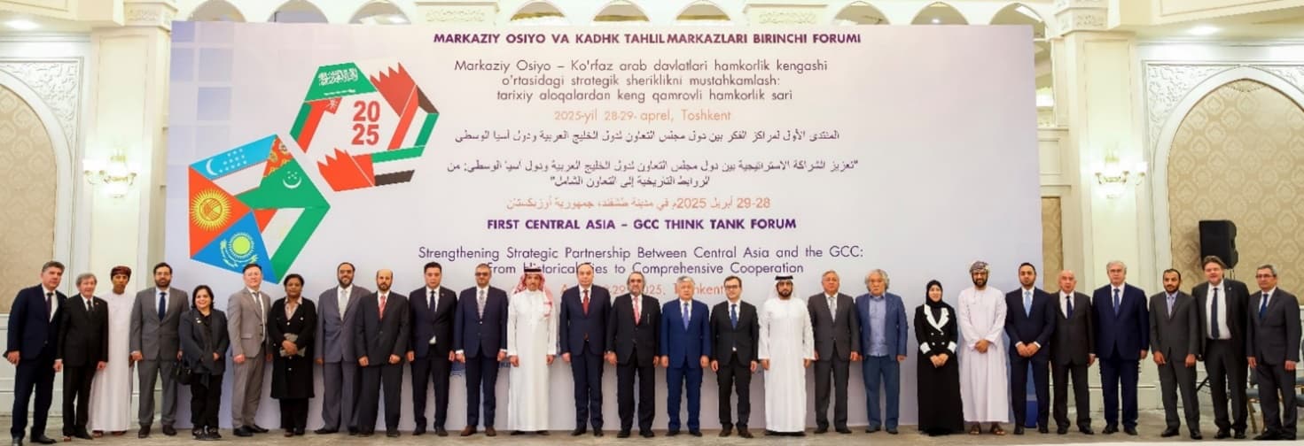 Tashkent Forum Marks New Era of Central Asia-GCC Strategic Partnership