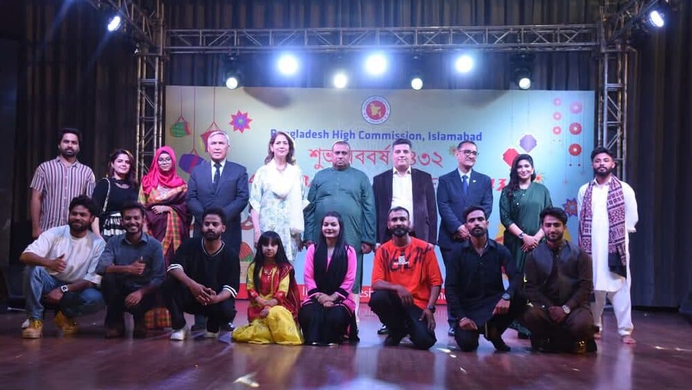 Bangladesh High Commission Hosts Pohela Boishakh - Bangla New Year 1432 Celebration in Islamabad