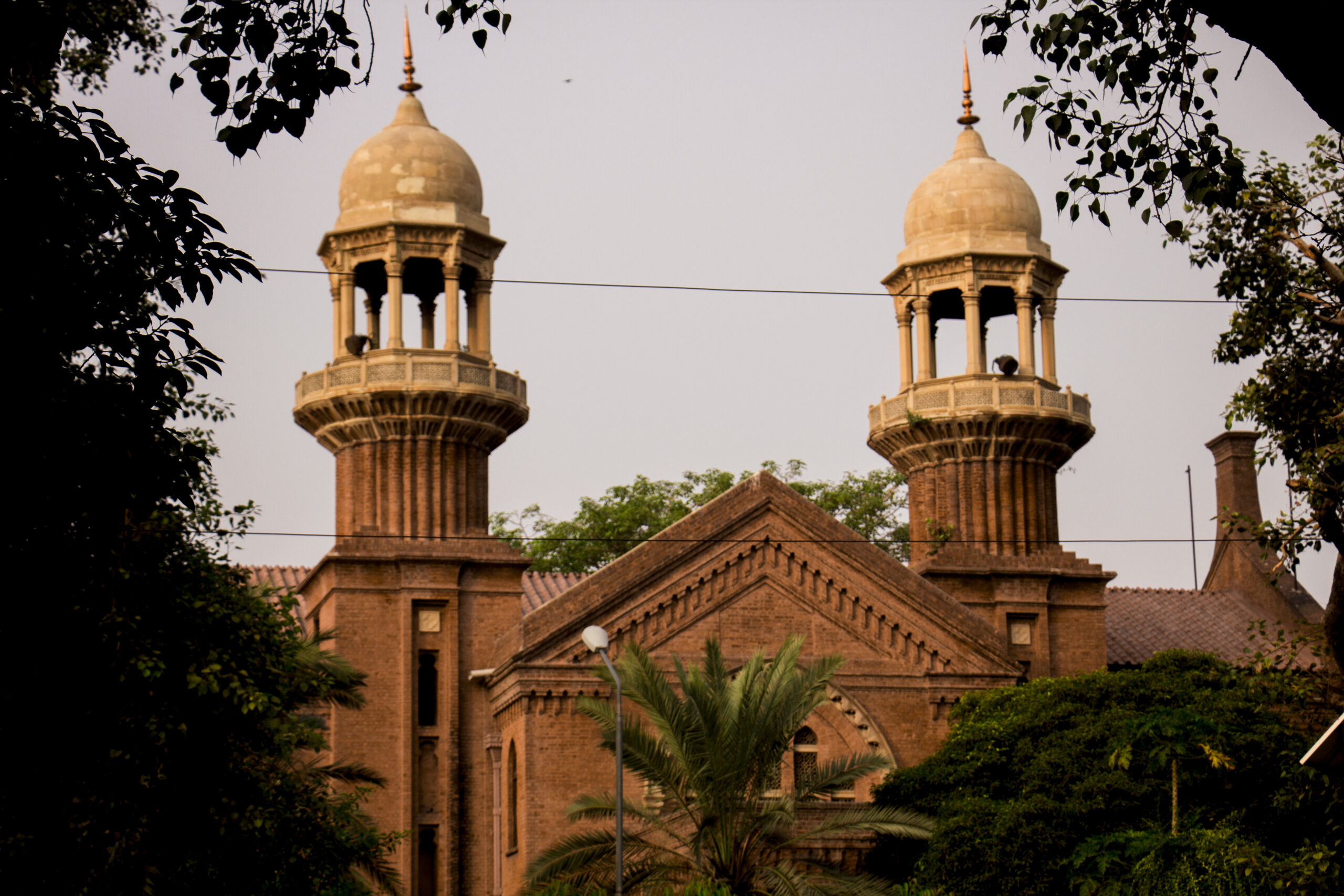 Lahore_High_Court_Building