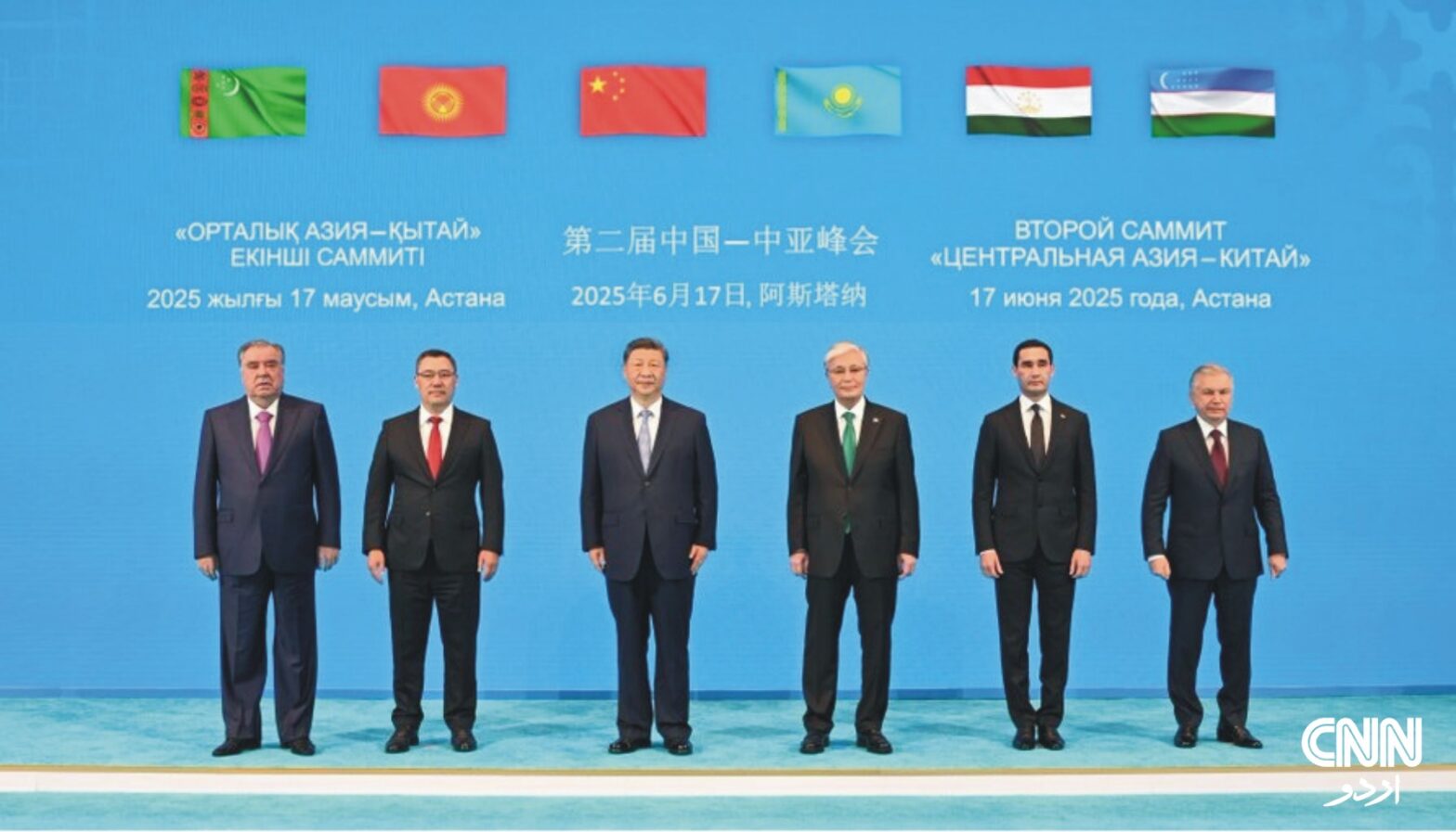 President Xi Jinping speaking at the second China–Central Asia Summit