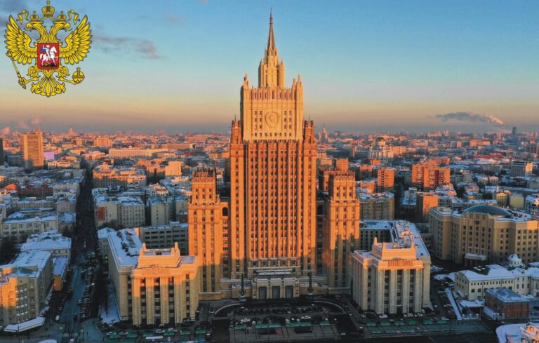 Russian Foreign Ministry building lit at night, symbolizing Moscow’s official response to Israeli airstrikes on Iran