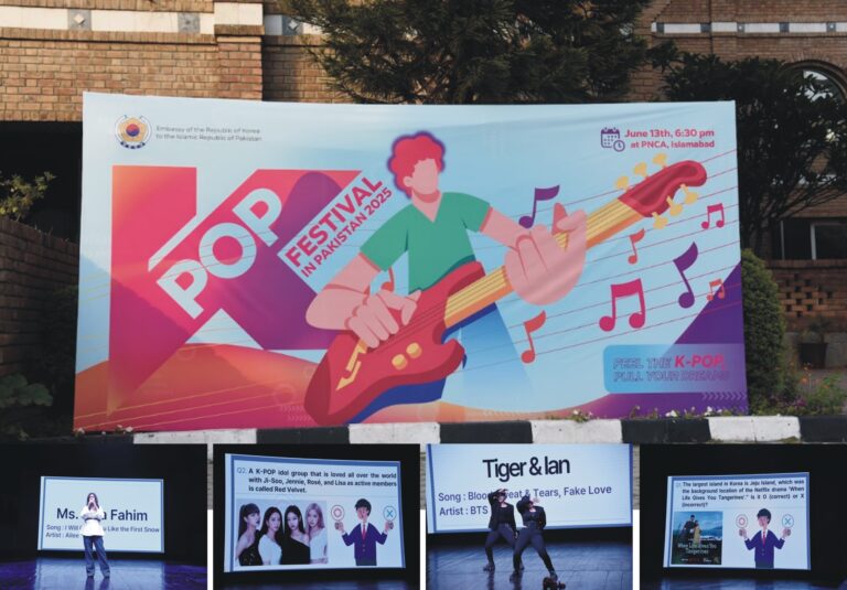 Young Pakistani performers and audience celebrating at the 2025 K-POP Festival hosted by the Korean Embassy in Islamabad.