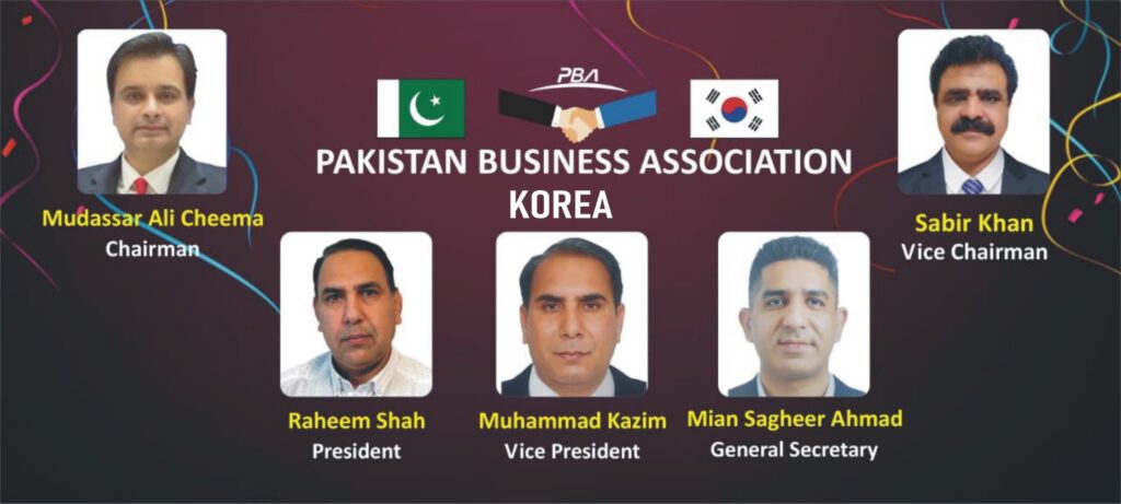 Group photo of Pakistan Business Association Korea members during a formal event, highlighting the association’s leadership and community support in South Korea.