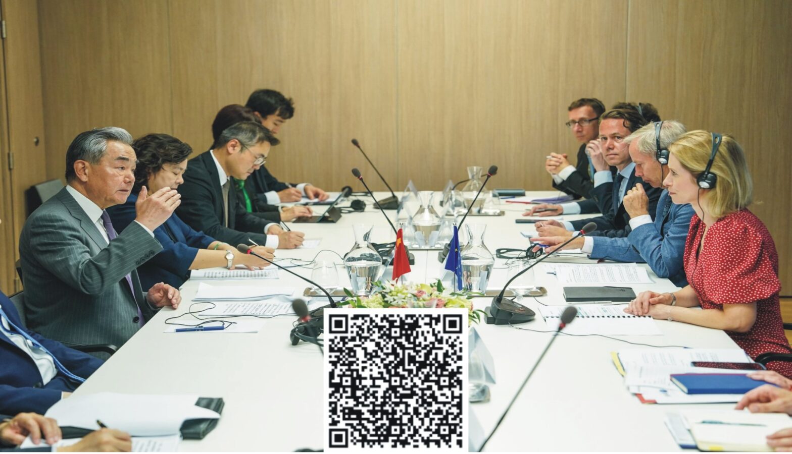 Chinese Foreign Minister Wang Yi addressing China-EU relations and calling for mutual respect