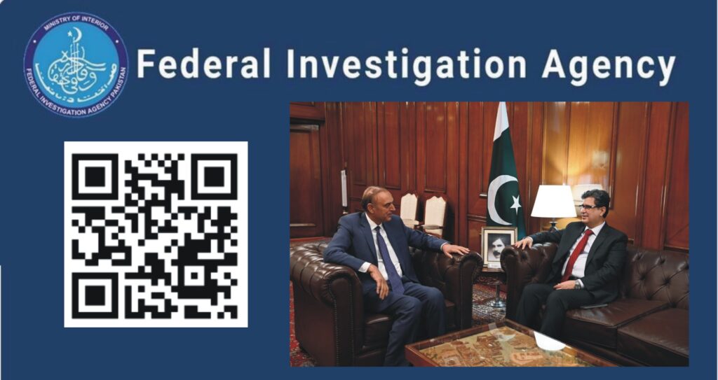 DG FIA Riffat Mukhtar meets SBP Governor Jameel Ahmad to discuss joint action against illegal money transfers including hawala and hundi.
