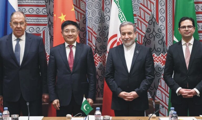 Foreign ministers of Russia, China, Iran, and Pakistan meet in New York to discuss Afghanistan during the UN General Assembly’s 80th Session.