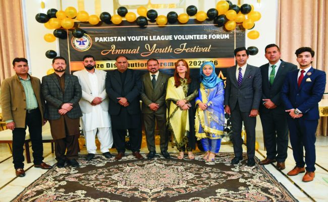 Annual Youth Festival Held in Wah Cantt Under Pakistan Youth League, Prizes Distributed Among Students
