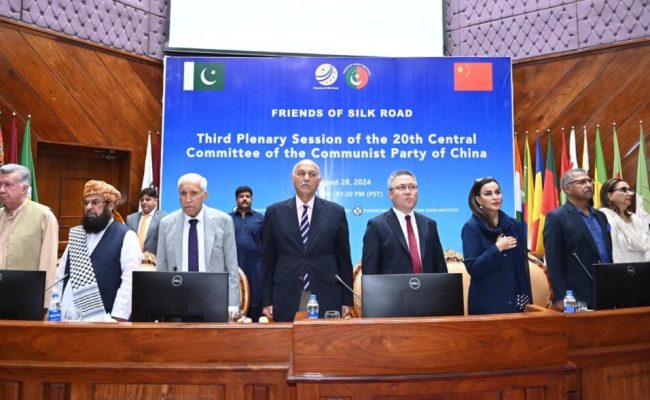 Islamabad: August 28, 2024: Federal Minister for Maritime Affairs, Mr. Qaisar Ahmed Sheikh was chief guest in the special event program organized by Pak-China Institute in COMSTECH Auditorium.