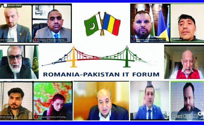 Romania–Pakistan IT Forum 2025, Exploring Synergies & Building Bridges Between the IT Sectors of Romania and Pakistan