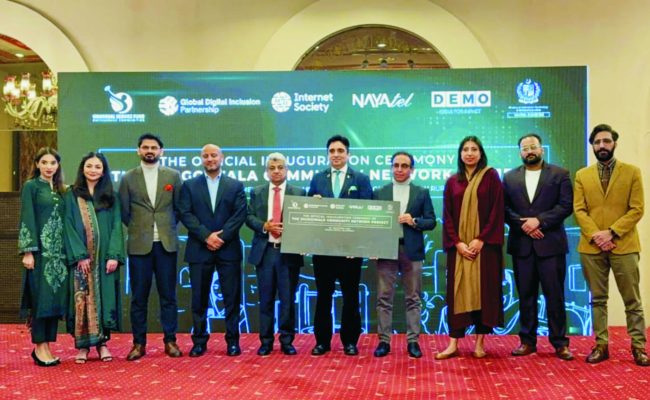 USF and Key Partners Join Forces to Launch "Jhuggi Wala Community Network" in Muzaffargarh