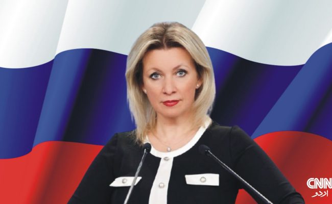 Russian Foreign Ministry spokesperson addressing the media on the cancellation of Russia–U.S. diplomatic talks