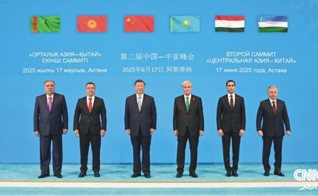 President Xi Jinping speaking at the second China–Central Asia Summit