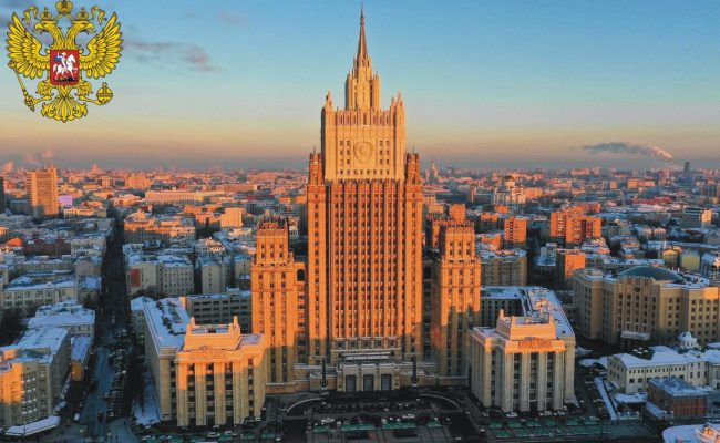 Russian Foreign Ministry building lit at night, symbolizing Moscow’s official response to Israeli airstrikes on Iran