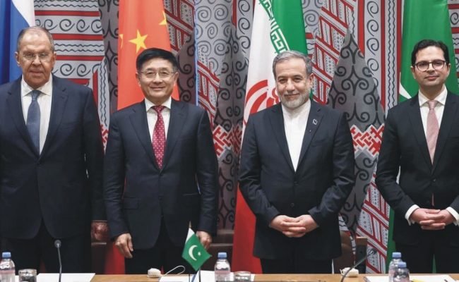 Foreign ministers of Russia, China, Iran, and Pakistan meet in New York to discuss Afghanistan during the UN General Assembly’s 80th Session.
