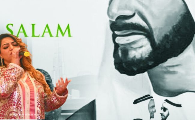 “SALAM”: A Landmark Musical Tribute Honouring the Vision and Legacy of H.H. Sheikh Zayed bin Sultan Al Nahyan
