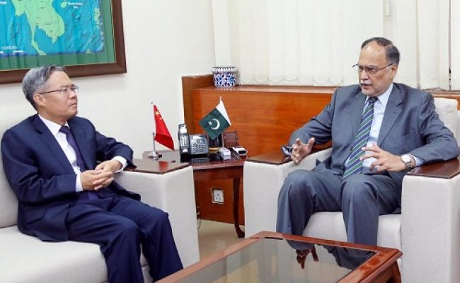 Planning Minister Prof. Ahsan Iqbal meets with Chinese Ambassador to Pakistan, H.E. Jiang Zaidong, to discuss ongoing and upcoming initiatives under the second phase of the China-Pakistan Economic Corridor (CPEC) in Islamabad on July 10, 2024.