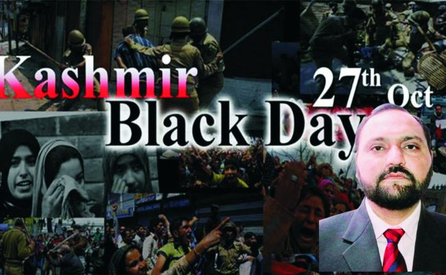 Muhammad Amir Siddique Journalist Vienna Austria. Muhammad Amir Siddique Journalist Vienna Austria.