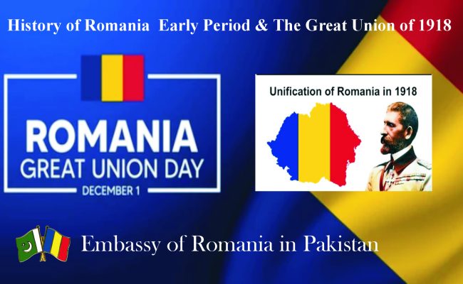 Historic illustration of Romania’s Great Union of 1918, showing Romanian people gathered at Alba Iulia with national flags, representing unity of Transylvania, Bessarabia, and Bukovina.