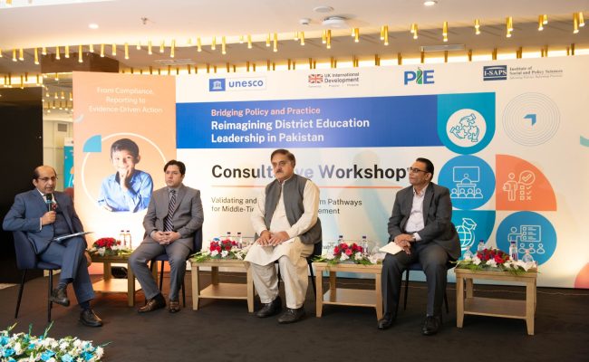 Stakeholders Consultation (5)