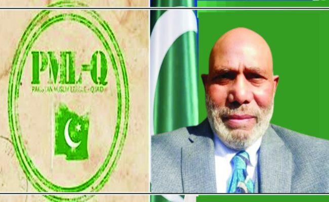 PML-Q Overseas UK Delegation, Led by Dr. Shaukat Ali Sheikh, Arrives in Islamabad for Key Political and Organizational Meetings