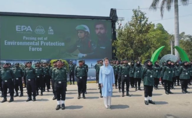 Maryam Nawaz Launches Punjab’s First Environmental Protection Force