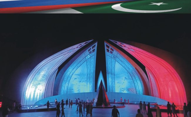 Russia Celebrates National Flag Day; Pakistan Monument Lit Up in Russian Colors