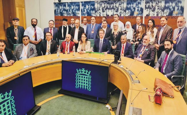 Senator Abdul Qayyum addresses British MPs on Kashmir issue at the House of Commons.
