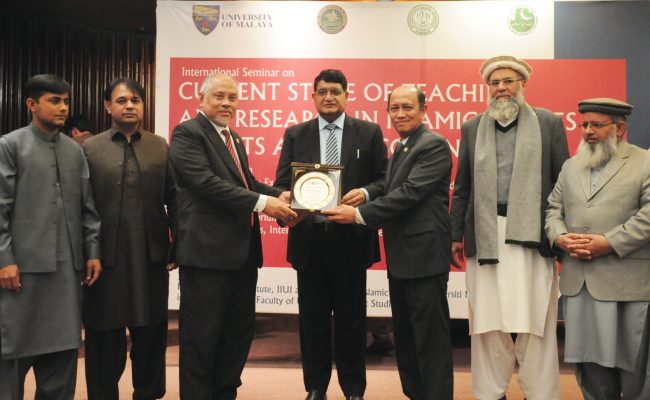 IRI holds seminar on Current State of Teaching and Research in Islamic Studies