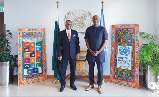 Ethiopian Embassy and UN Pakistan Join Hands to Promote Global Food Systems Summit 2025
