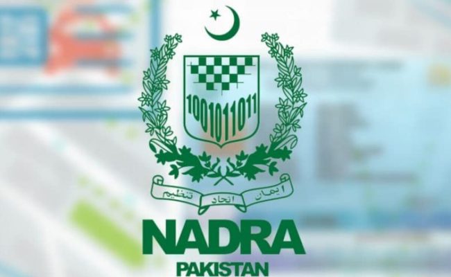 nadra-e1699292213332